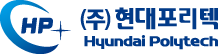 Hyundai Polytech