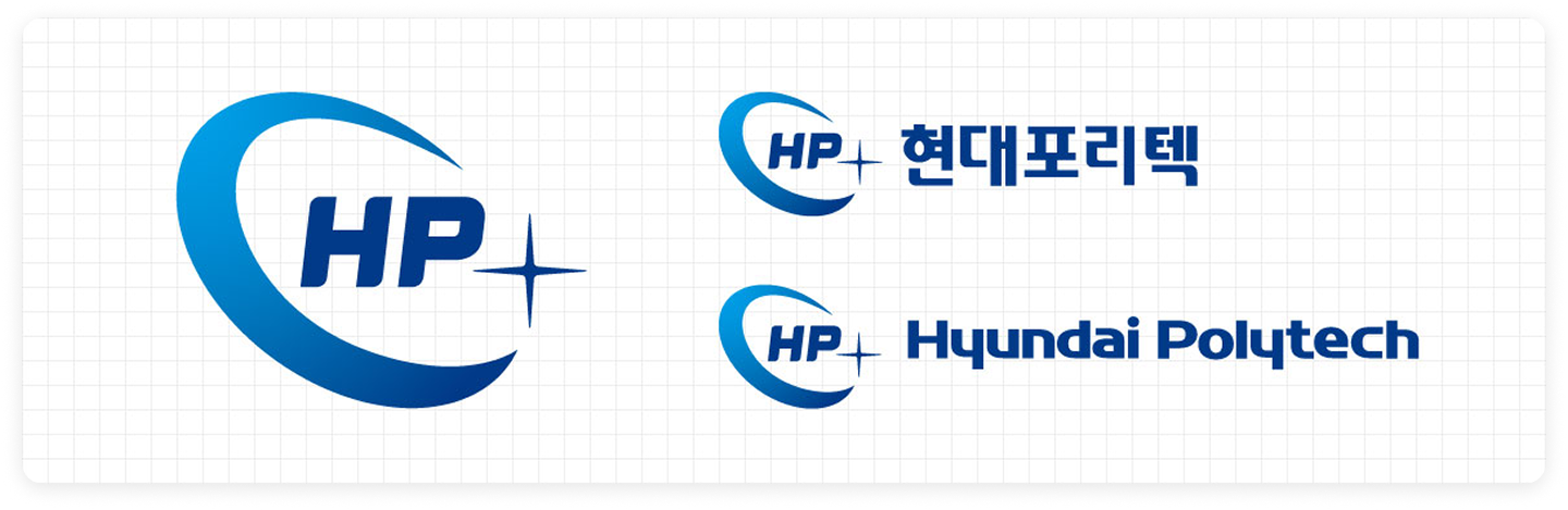 현대포리텍 로고